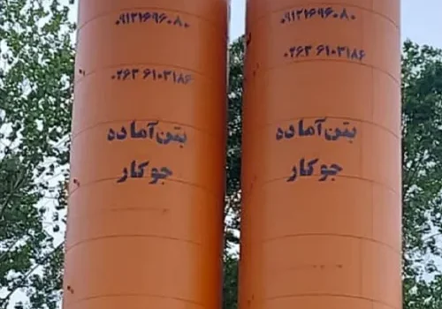 فروش مستقیم سیلو سیمانی