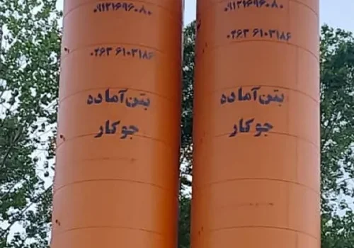 فروش سیلو در شهرک صنعتی